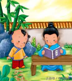 中國影響巨大的兒童啟蒙讀物《中華字經》完整版——4000字無一重複