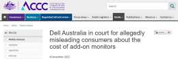 戴爾被澳大利亞起訴，官網加購顯示器比單買還貴