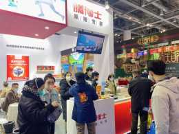 海鹽5家企業“組團”參展2022浙江農業博覽會