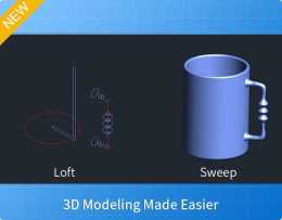 CAD製圖教程：掃掠和放樣在繪圖中的應用及方法