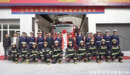 北京多區啟用新建成消防站點，完善應急救援網路
