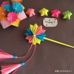 小摺紙大智慧，1種折法折出的髮簪、陀螺、紙傘