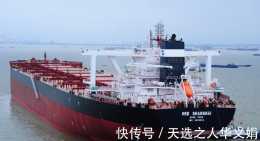 重磅，中國巨型貨輪滿載8億斤鐵礦回國，澳大利亞這次要難受了