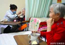 北京:養老機構運營一年以上方能申請“評星”