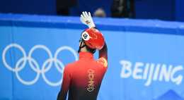 北京冬奧會·短道速滑|中國女子短道隊接力摘銅 男子500米武大靖無緣衛冕
