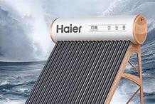 海爾太陽能熱水器質量怎麼樣？實測：保溫出色，環保節能