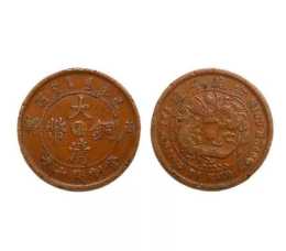 大清銅幣還分黃銅跟紅銅嘛？哪種價值高呢？
