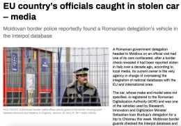 羅馬尼亞政府代表團訪問摩爾多瓦時被發現，所乘公務車是“被盜車輛”