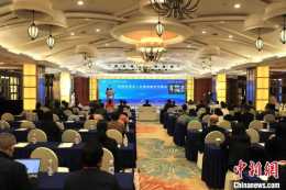 提高成都開放水平 歐洲華僑華人社團成都合作峰會舉行