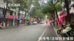 “就是他”!上班途中遇小偷扒竊，陝西石泉一特警狂追300米兩度飛撲擒賊