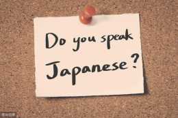 日語五十音、平假名、片假名的快速記憶法