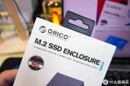 這硬碟盒怎麼這麼快？ORICO奧睿科M208C3 USB4.0硬碟盒體驗