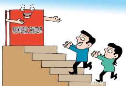 廣西桂平市教師稱“第13個月工資”被拖欠多年，副市長逐一批駁