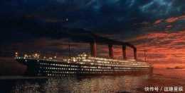 泰坦尼克號沉沒70多年，內有大量珍寶，被發現後專家為啥不準碰
