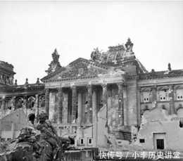 二戰德國帝國大廈保衛戰，五百外籍士兵誓死頑抗，他們不是德國人！